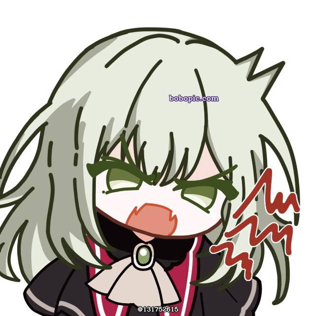Mutsu Wakaba
