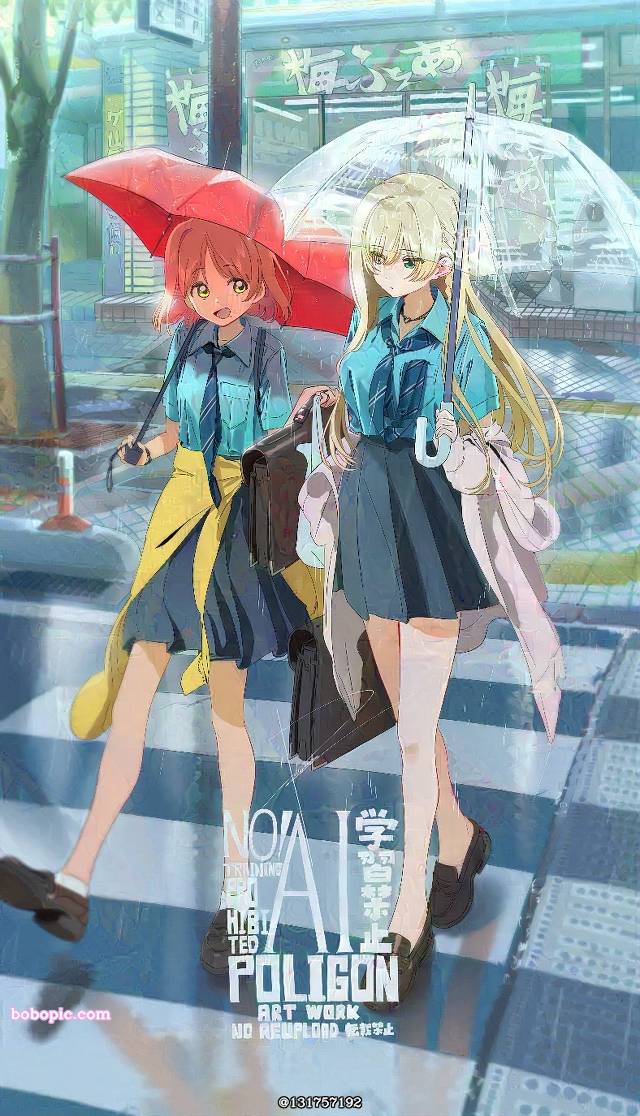 uniform, rain, 伞, shoes without stockings