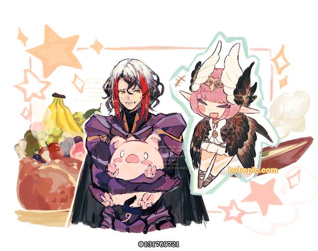奥德修斯 (Fate), 喀耳刻（Fate）
