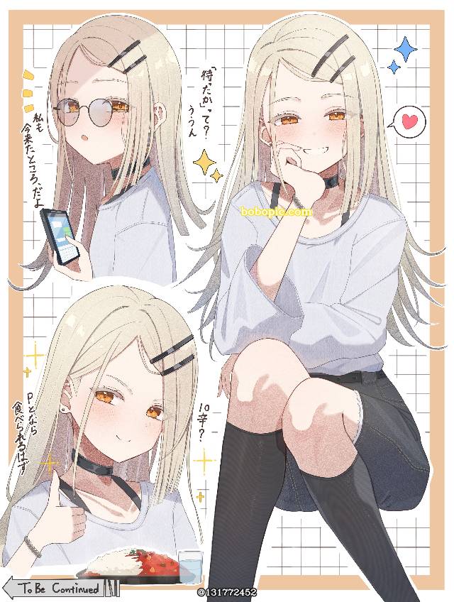 Hiro Shinosawa, Gakuen IDOLM@STER