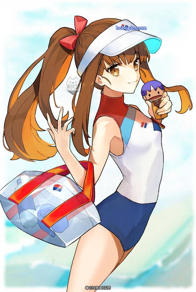 扎比子, Hakuno Kishinami