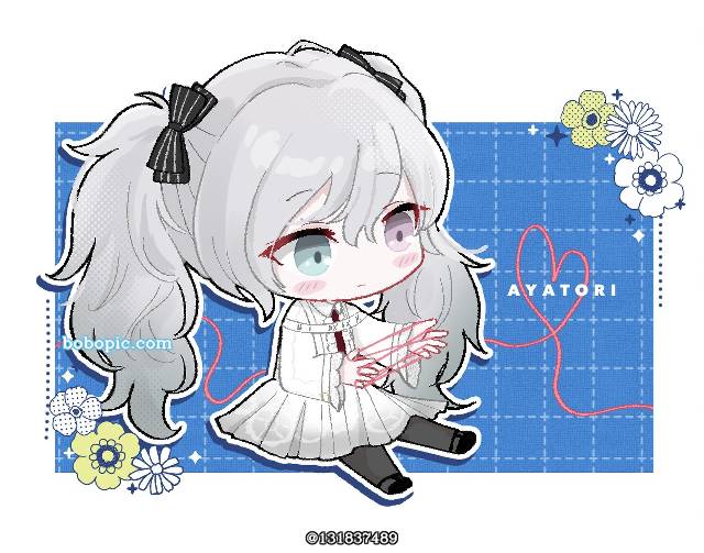 世界计划, 世界计划, 25-ji Miku