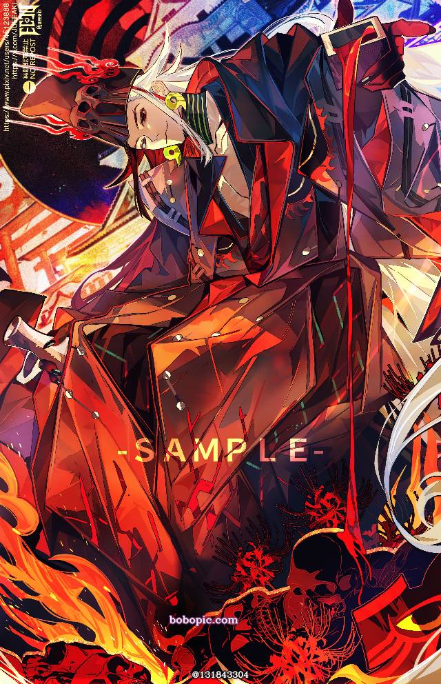 插画, Ashiya Douman (Fate)