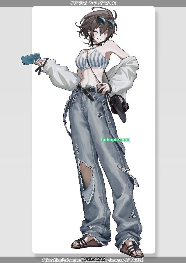 Vocaloid