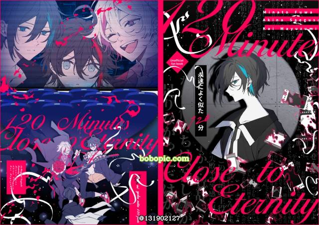 彩虹社, Akina Saegusa, Kai Mayuzumi, Minato Fuwa, Meshers