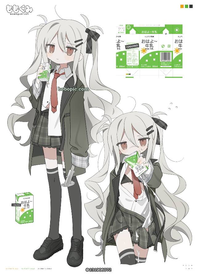 原创