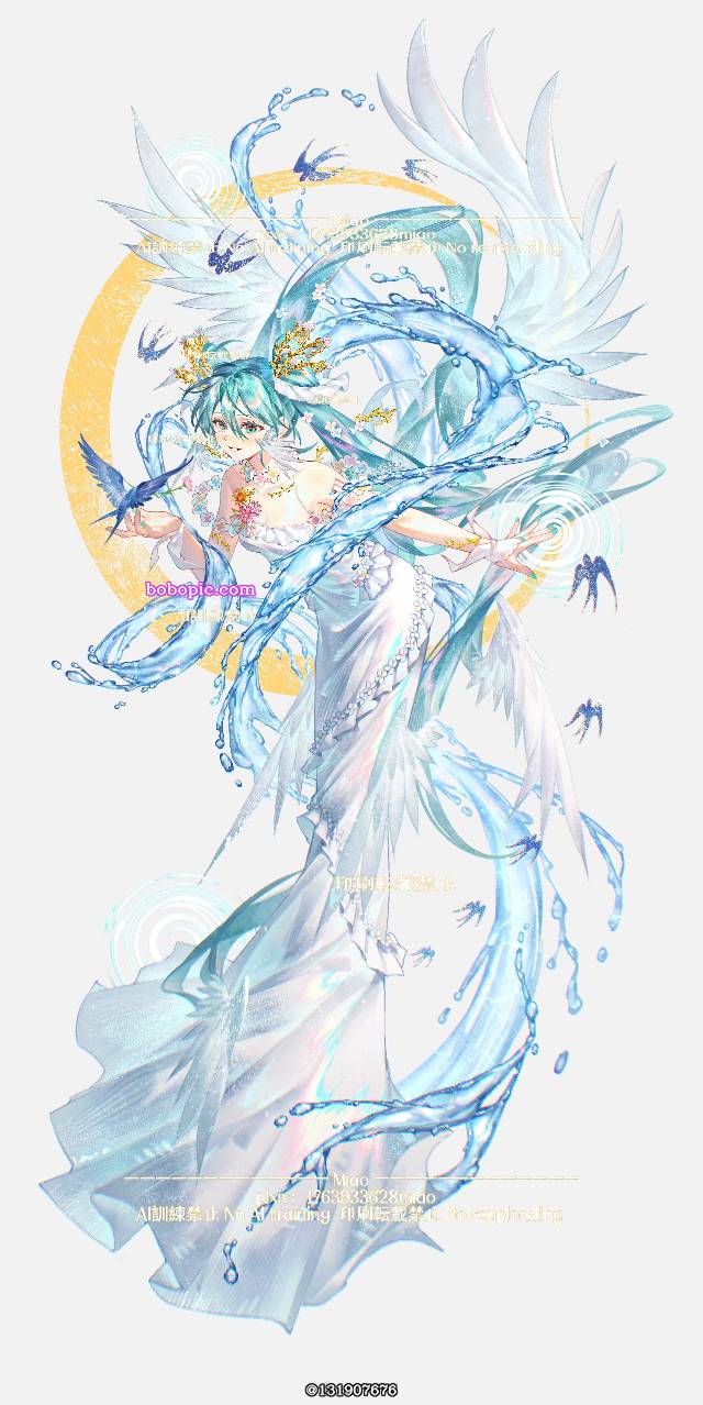 立绘, 女孩子, 插画, 初音未来, Hatsune Miku, young girl, transparency