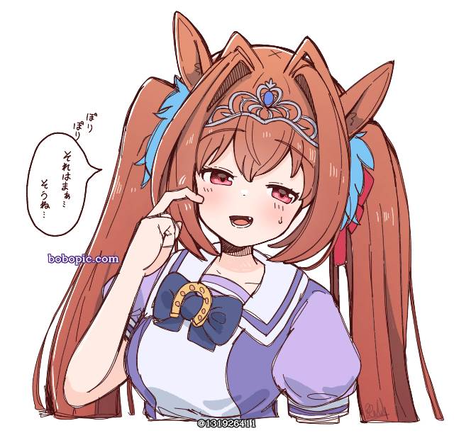 Daiwa Scarlet (UMPD), 赛马娘Pretty Derby, 马娘
