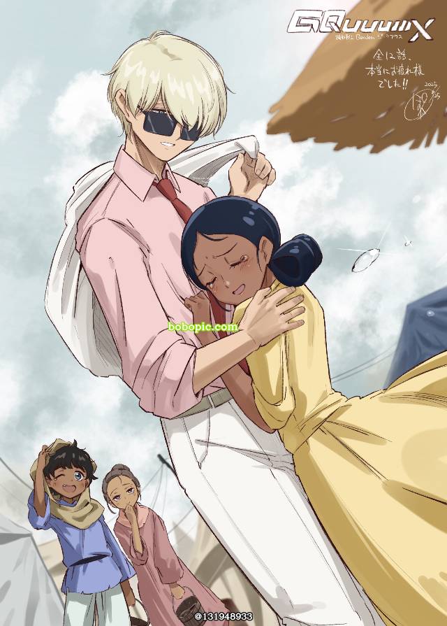 Char Aznable