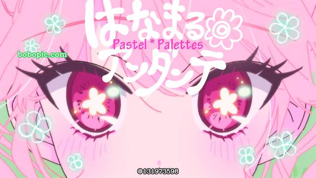 BanG Dream!, Aya Maruyama