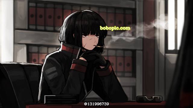 Yoshihide