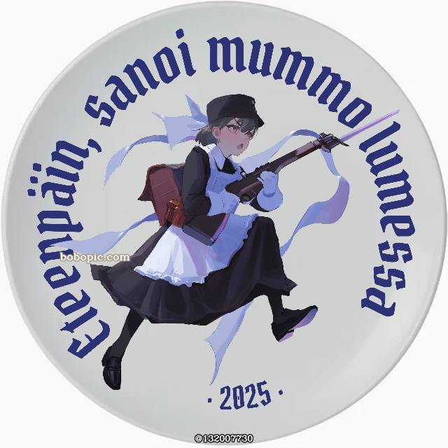 armed young ladies, 军事, 枪, 军事, 军装, Finland