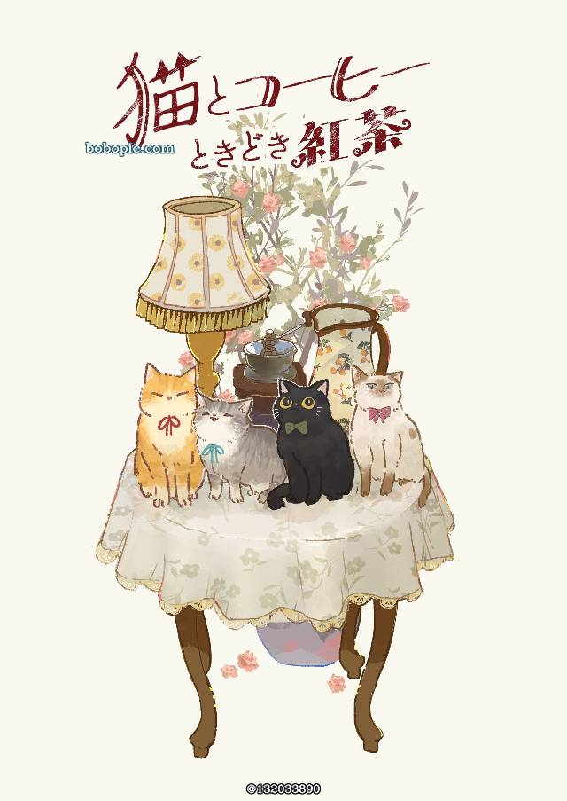 cat, 猫, 原创