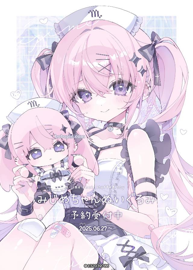 护士, 粉色头发, 商业绘图, plushie, 女孩子, 原创
