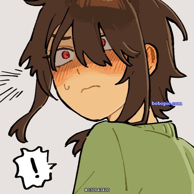 Deltarune