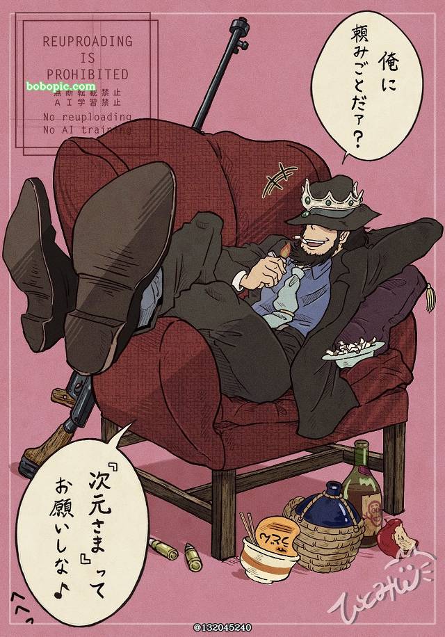 Daisuke Jigen, The Castle of Cagliostro, 鲁邦三世