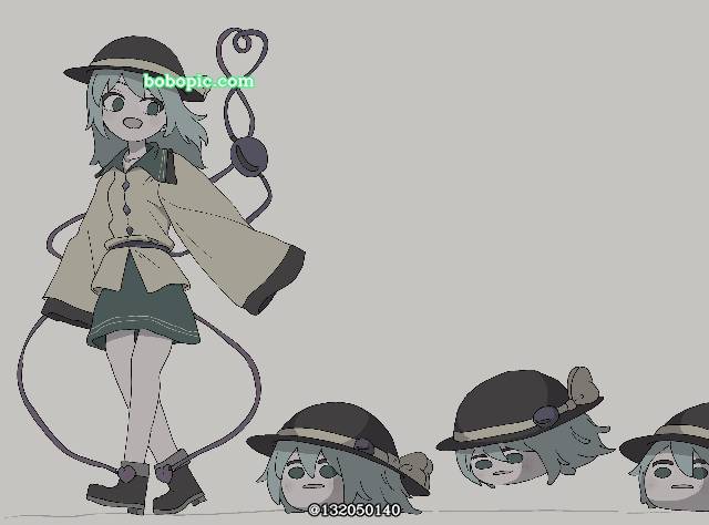 古明地恋, 东方Project, Touhou Project 100+ bookmarks