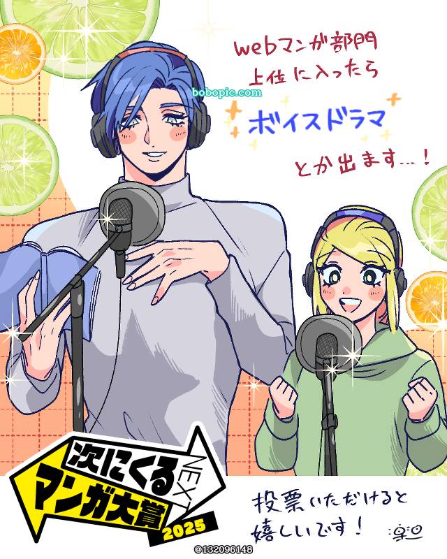 原创, 原创