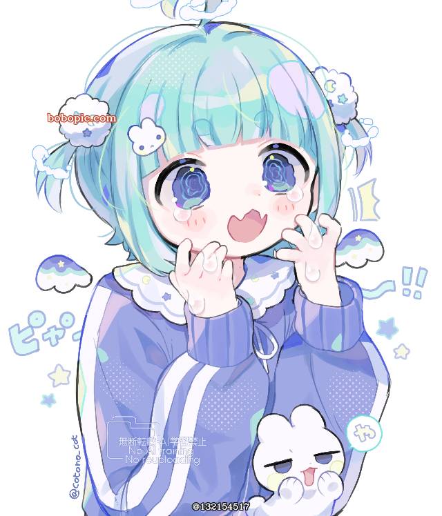 女孩子, jersey, teary-eyed