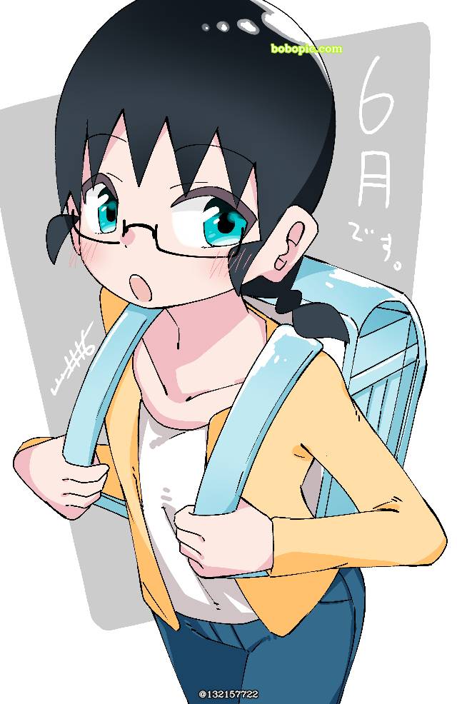 transfer student who doesn't know what's coming