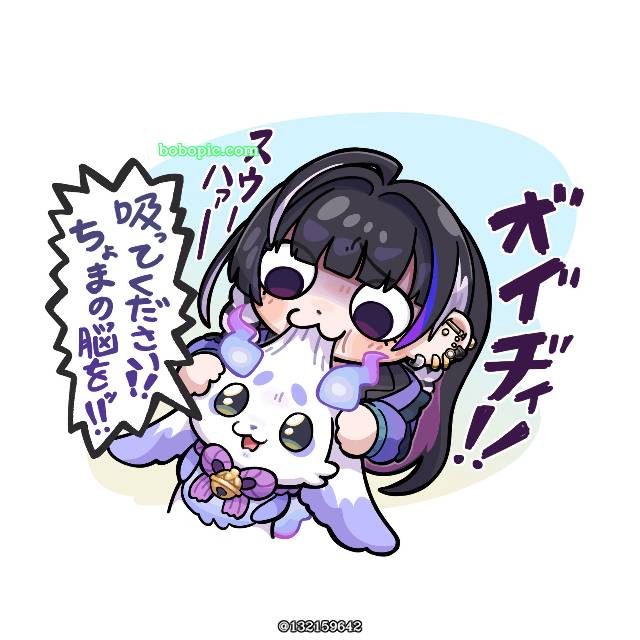 Chaika Hanabatake, 安洁·卡特莉娜, Kizuku Yashiro, Ishigami Nozomi, Fren E Rustalio, Lunglung, 彩虹社