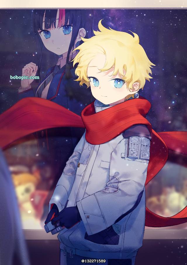 宇津见绘里世, 旅行者（Fate）, 宇津见绘里世（Lancer）, Voyager/Erice