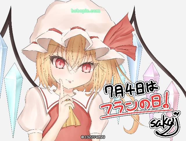 芙兰朵露・斯卡蕾特, 东方Project
