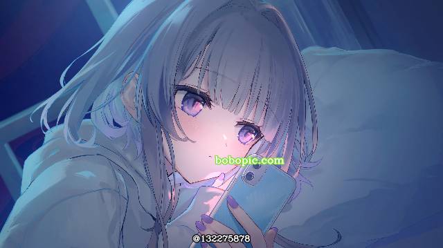 Suu Usuwa