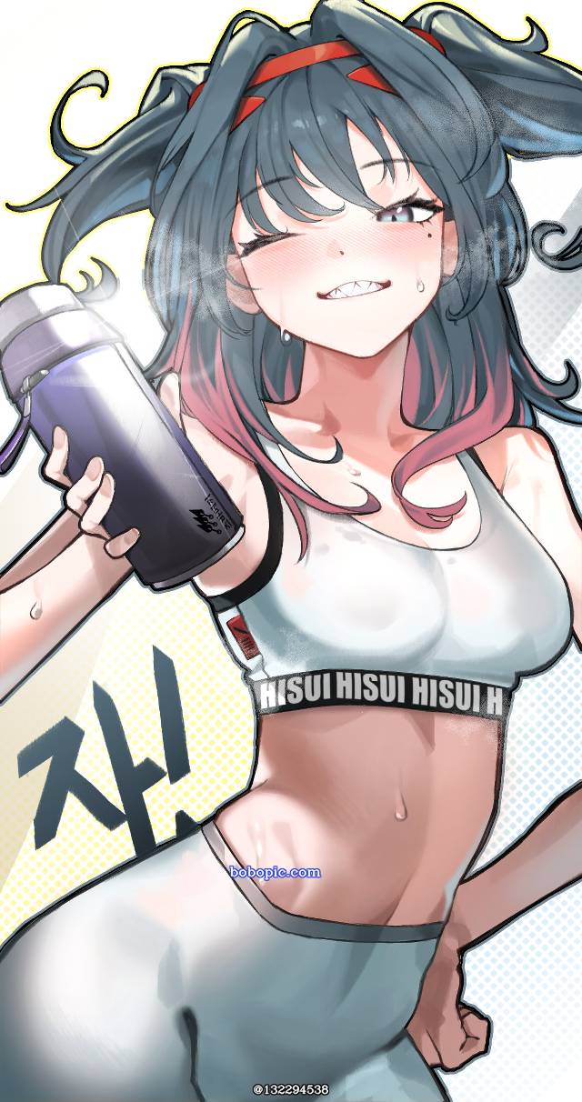 黑色幸存者
