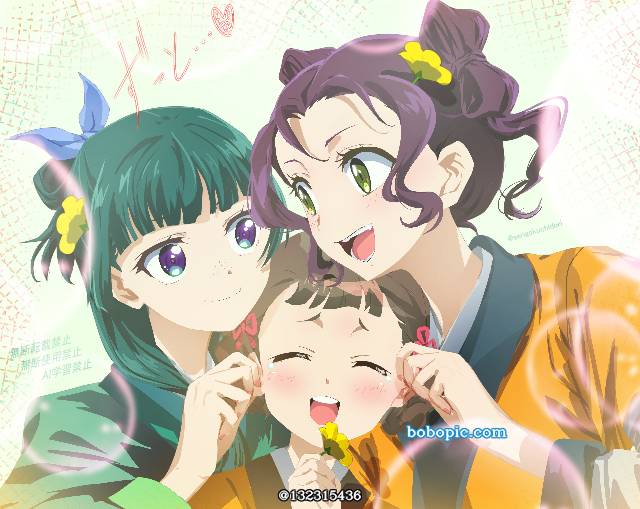 Shisui, Xiaolan, 药屋少女的呢喃, 女孩子