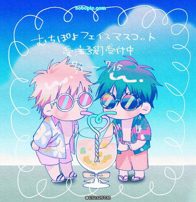 原创, 原创BL