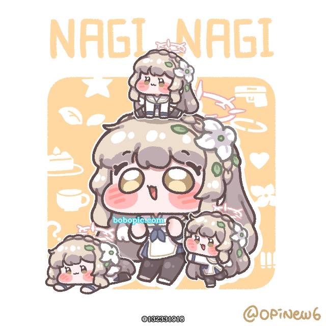碧蓝档案, Nagisa Kirifuji