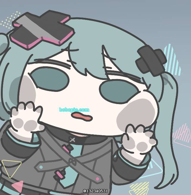 世界计划, 世界计划, 初音未来