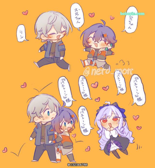 绝区零, Rin (Zenless Zone Zero), yuri, Zenless Zone Zero 100+ Bookmarks