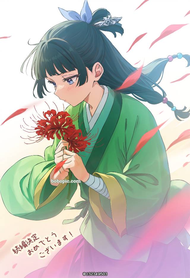 药屋少女的呢喃, lycoris radiata