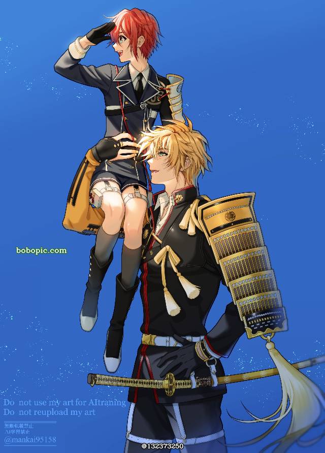 刀剑乱舞