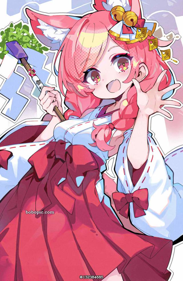 女孩子, Astral Party