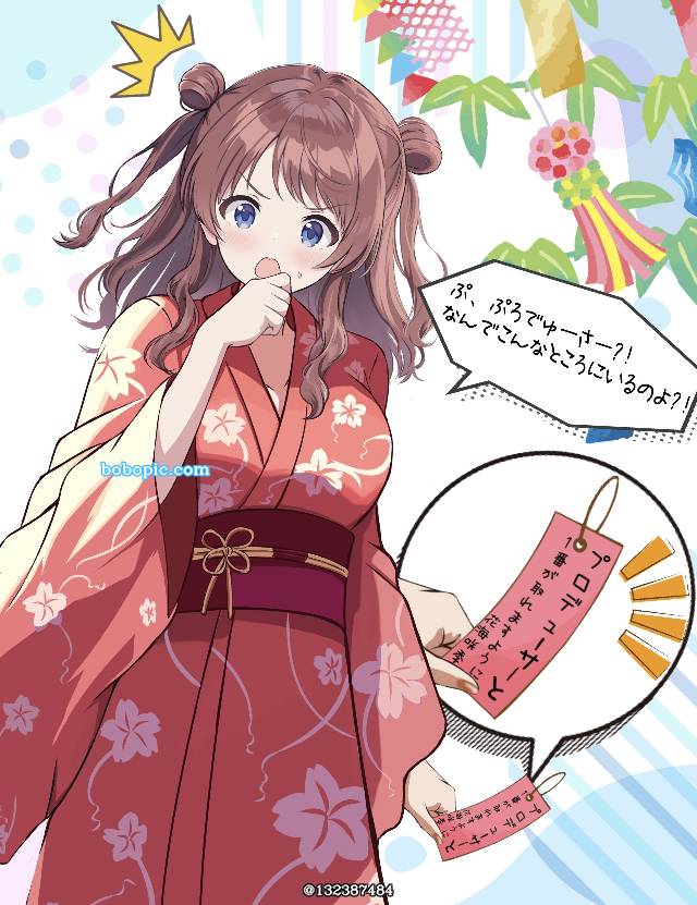 Saki Hanami, Gakuen IDOLM@STER, tanabata, yukata, 偶像大师100收藏