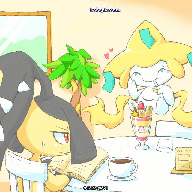 精灵宝可梦, 基拉祈, mawile