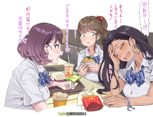 原创1000users加入书籤, 温馨