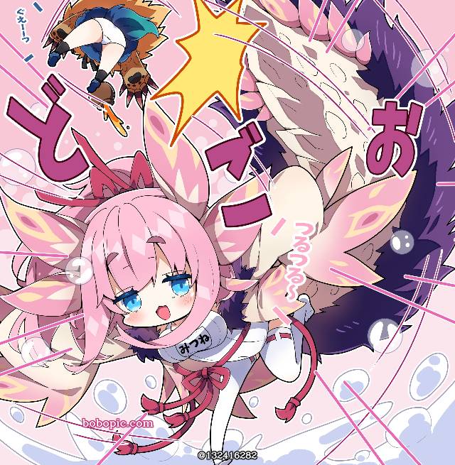 怪物猎人, 拟人化, Mizutsune, Arzuros