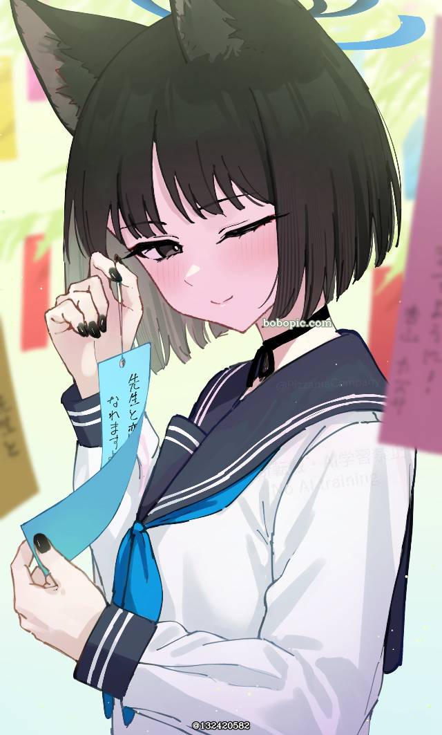 tanabata, Kiryuu Kikyou, 碧蓝档案