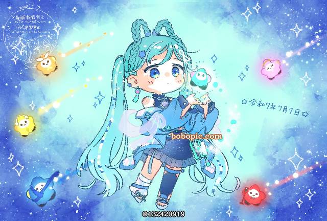 初音未来, Magical Mirai, tanabata