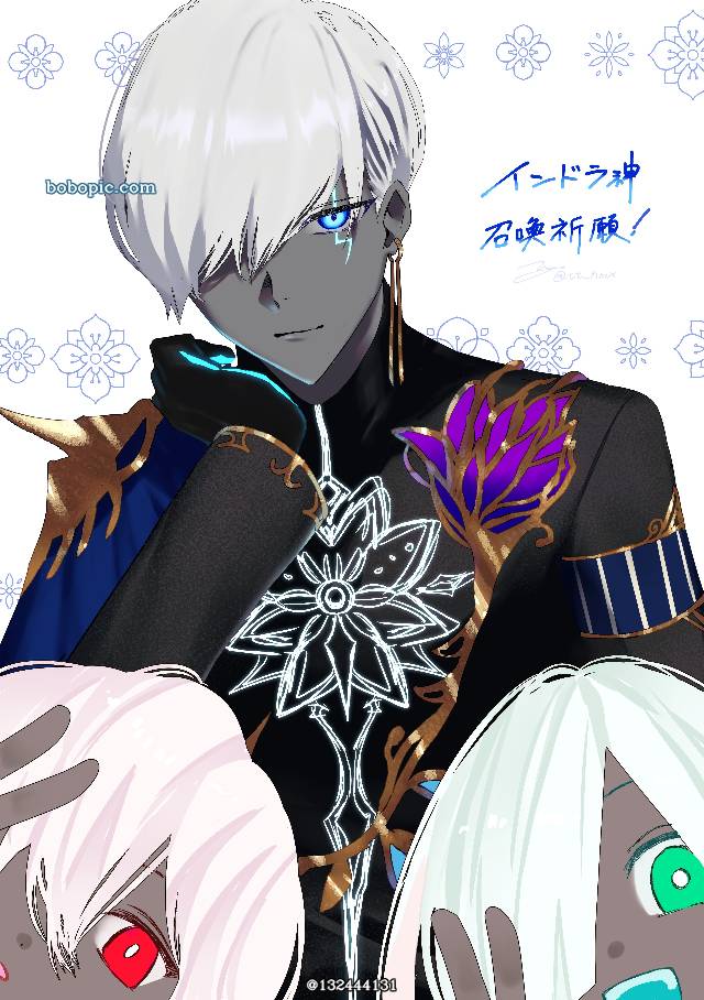 Fate/GO100users加入书籤