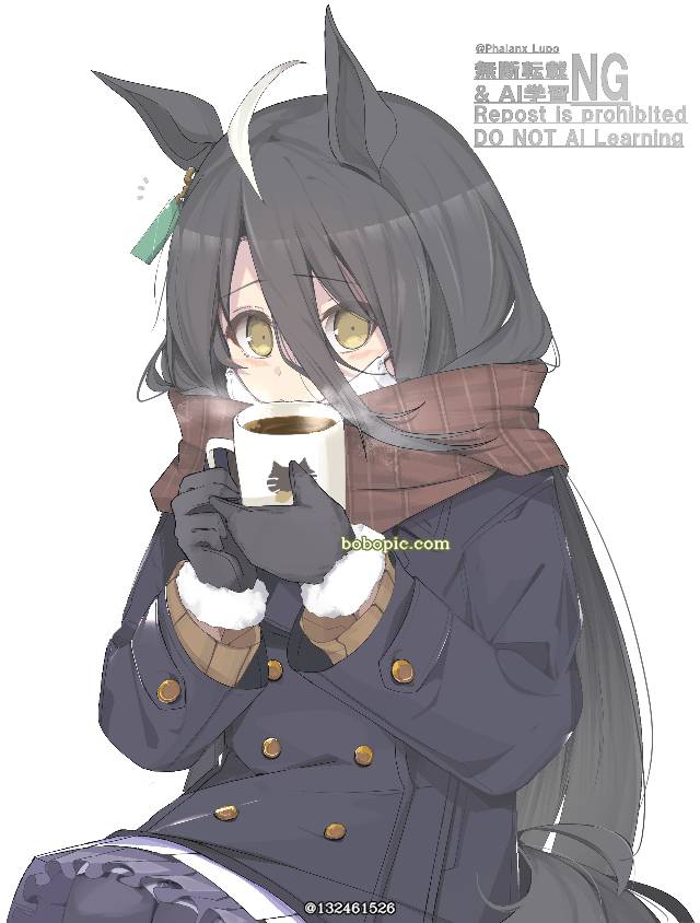 赛马娘Pretty Derby, 马娘, 曼城茶座（赛马娘）, Dantsu Flame (Uma Musume)