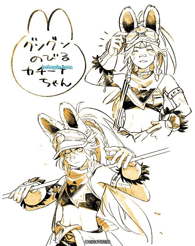 yuri, Genshin Impact, 玛拉妮, 卡齐娜, 成人化, 原神100收藏, 卡齐娜（原神）