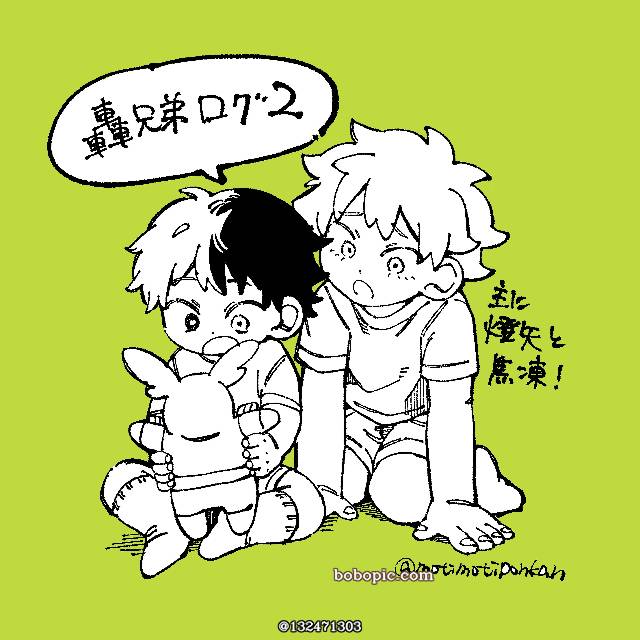我的英雄学院, 轰焦冻, Toya Todoroki, Dabi