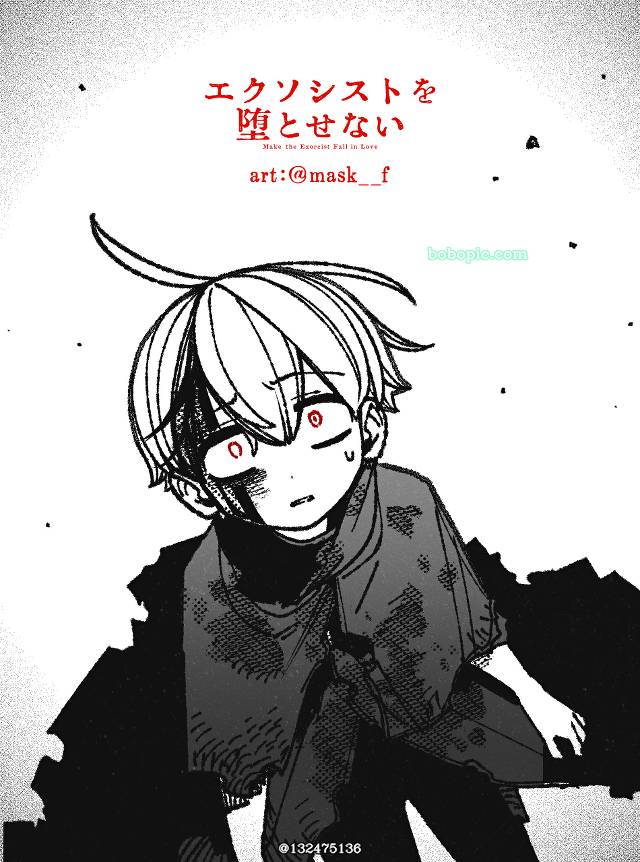 原创