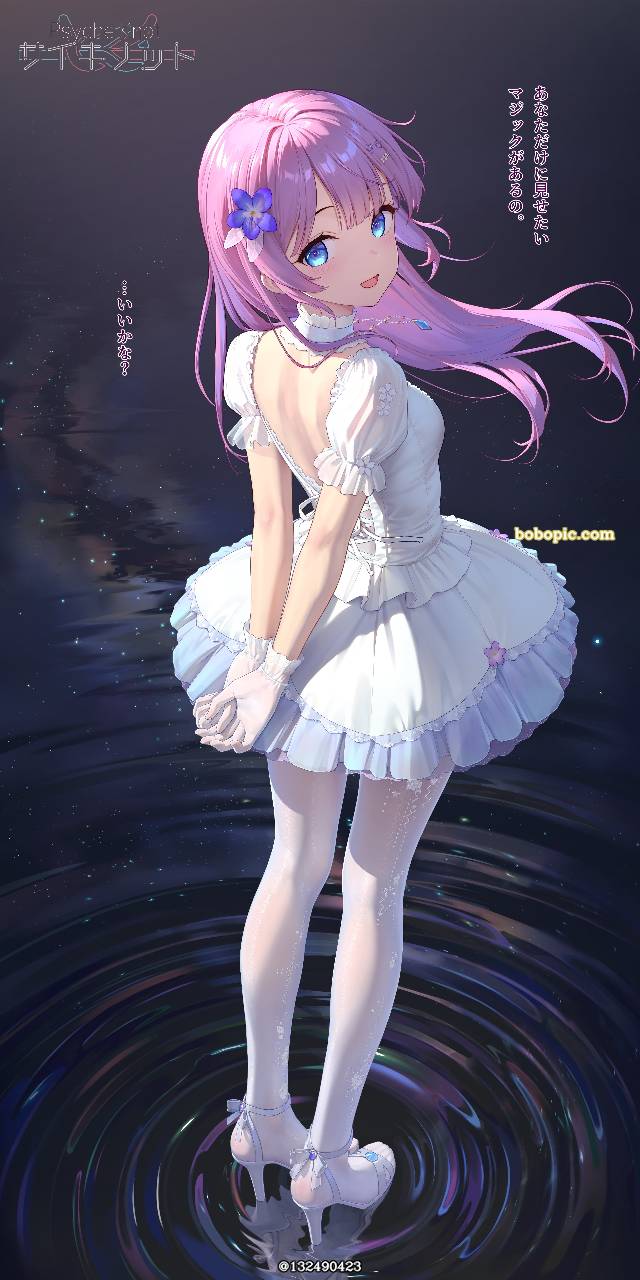 原创