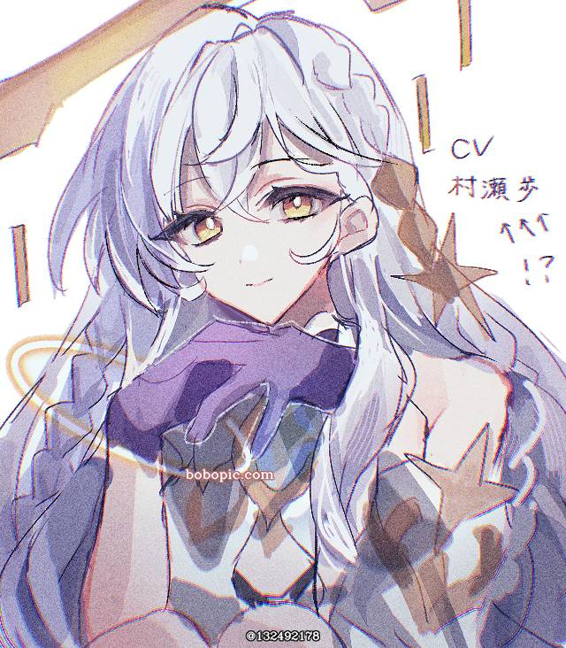 Genshin Impact